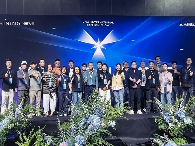 27-29 tháng 4 Đồ trang sức Kunyu ra mắt tại Triển lãm Nhà máy Thời trang Quốc tế Nghĩa Ô 2026, Gian hàng Độc lập Giành được Sự ưu ái của Người mua Toàn cầu 27-29 tháng 4 Đồ trang sức Kunyu ra mắt tại Triển lãm Nhà máy Thời trang Quốc tế Nghĩa Ô 2026, Gian hàng Độc lập Giành được Sự ưu ái của Người mua Toàn cầu